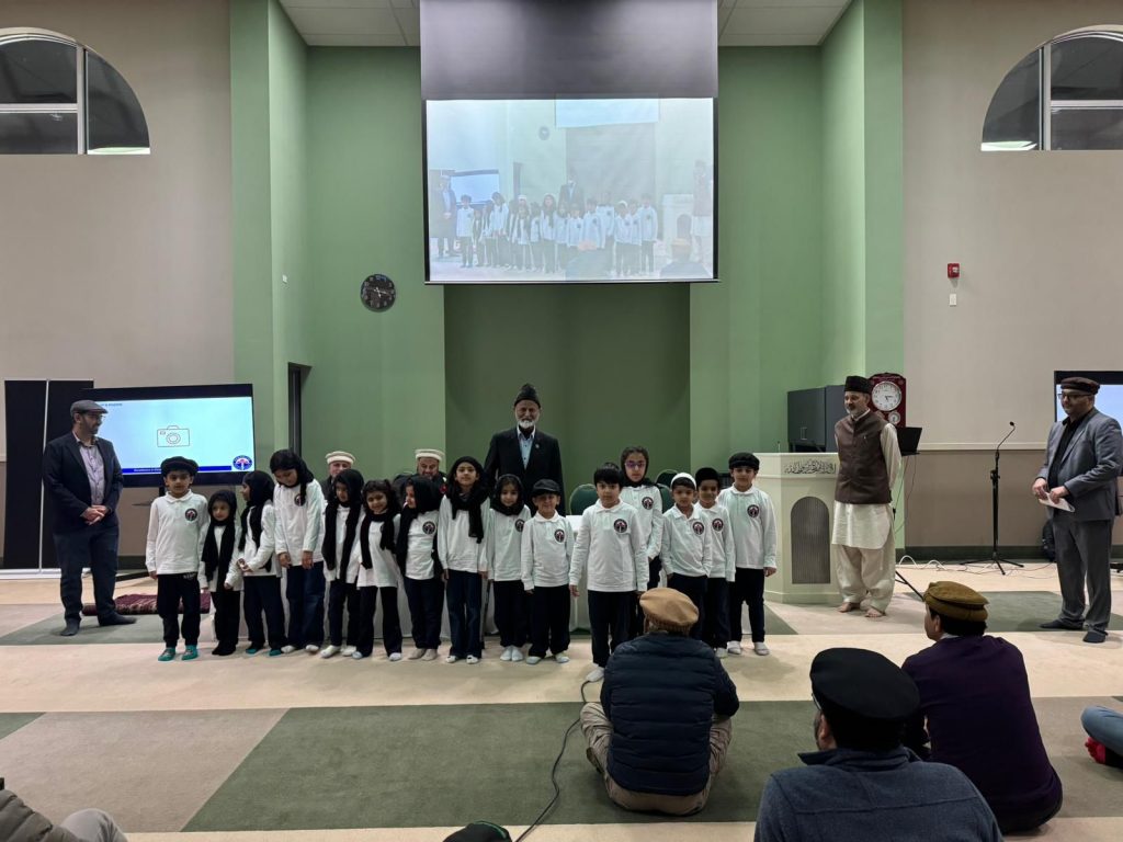 Elementary students at the first Ahmadiyya School in BC