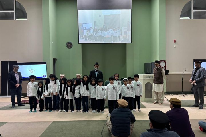 Elementary students at the first Ahmadiyya School in BC